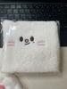 Skij Fan Meeting Towel Transfer Used