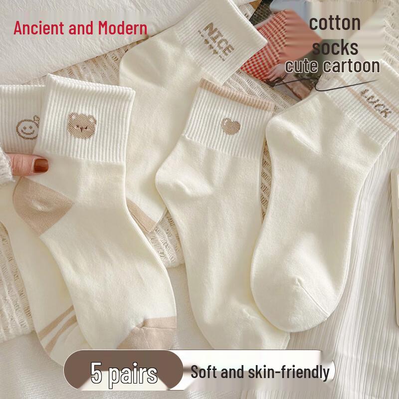 GUJIN Cute Bear Mid-Calf Cotton Socks (5 Pairs) M
