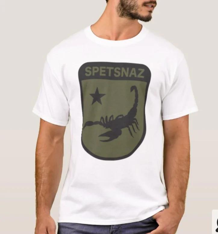 Russian Spetsnaz Scorpion Small Logo Classic TShirt Summer Cotton Short Sleeve ONeck Mens T Shirt New S3XL