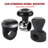 Labor Saving Control On The Car Steering Wheel Turning Ball Handle Rotary Steering Wheels Spinner Knob Steering Wheel BoosterGood Product