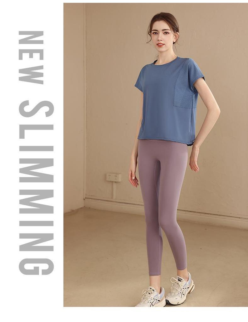 Damen Sommer Mesh Einsatz Schnelltrocknendes Fitness Top