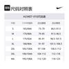 Nike T Shirts Men's Black Crew Neck Moderate HJ3407-010