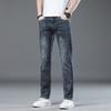 Straight Jeans For Men, Loose Trousers, Slim Fit And Versatile, Korean Style Trendy Casual Trousers, American Jeans For Men