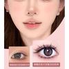 Aimo - Glue-Free Individual Cluster False Eyelashes
