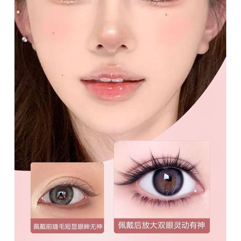 Aimo - Glue-Free Individual Cluster False Eyelashes