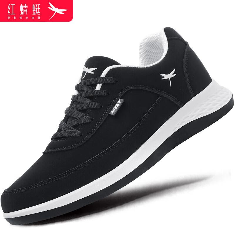 Red Dragonfly Men s Casual Lace-up Shoes 42
