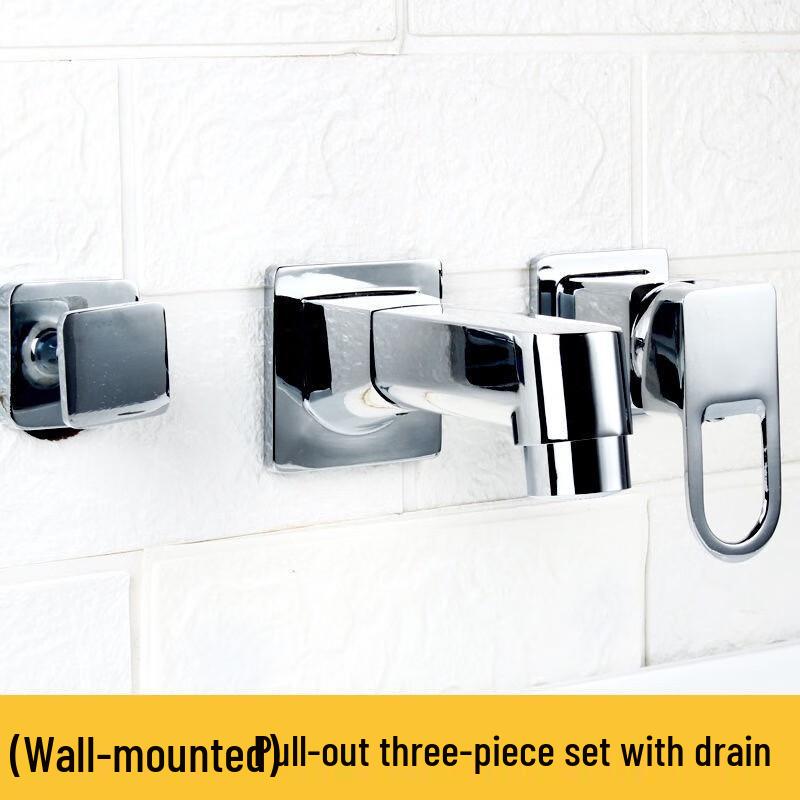 MDNG Wall-Mounted Bathroom Faucet Set