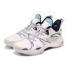 COURTMAN X Shock Wave 4 Pro Basketballschuhe Herren Low Top Weiß Lila 112241111-6