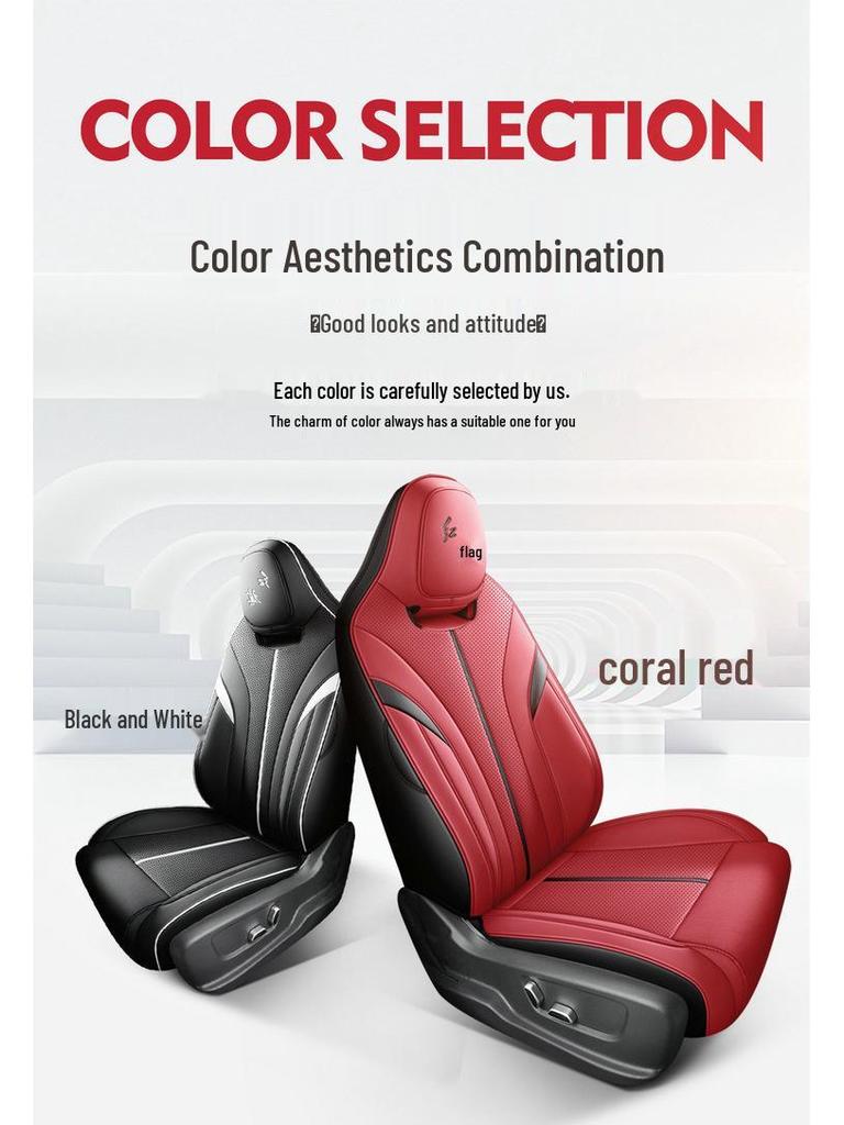 Hongqi H6 All-Season Breathable Leather Seat Cover - Full Coverage Cushion for New Car
