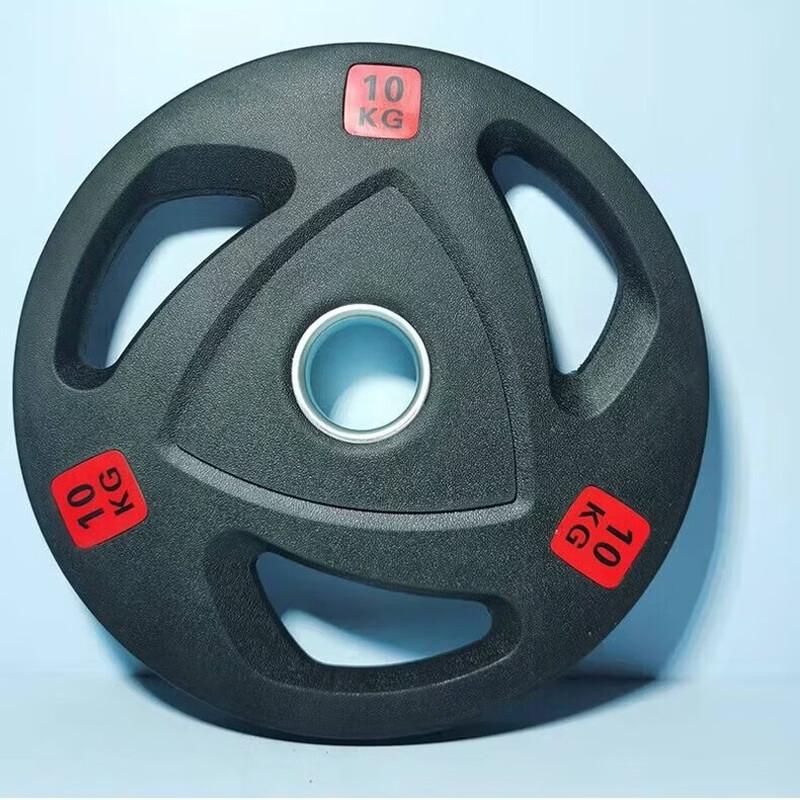 WEZHO 3-Hole Hand-Grip Weight Plate