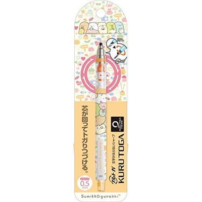 Sumikko Gurashi Mitsubishi Pencil Kuru Toga Mechanical Pencil Orange PN06201