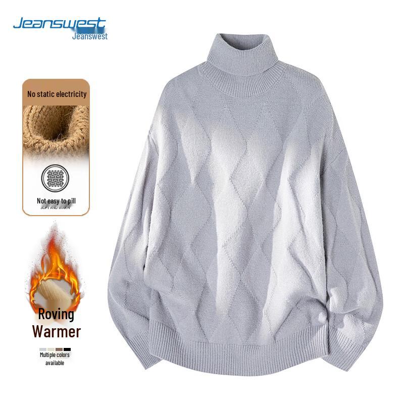 JEANSWEST Men's High-Neck Pullover Sweater