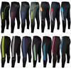 Men's Long Sports Training Sweatpants for Running, Football, and Casual Fitness