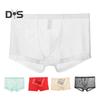 Herren Boxershorts Sommer Ultradünne Perspektive Mesh Garn Shorts Slips Mittelhoher U-Konvexer Sexy Slip