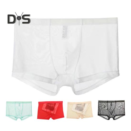 Herren Boxershorts Sommer Ultradünne Perspektive Mesh Garn Shorts Slips Mittelhoher U-Konvexer Sexy Slip