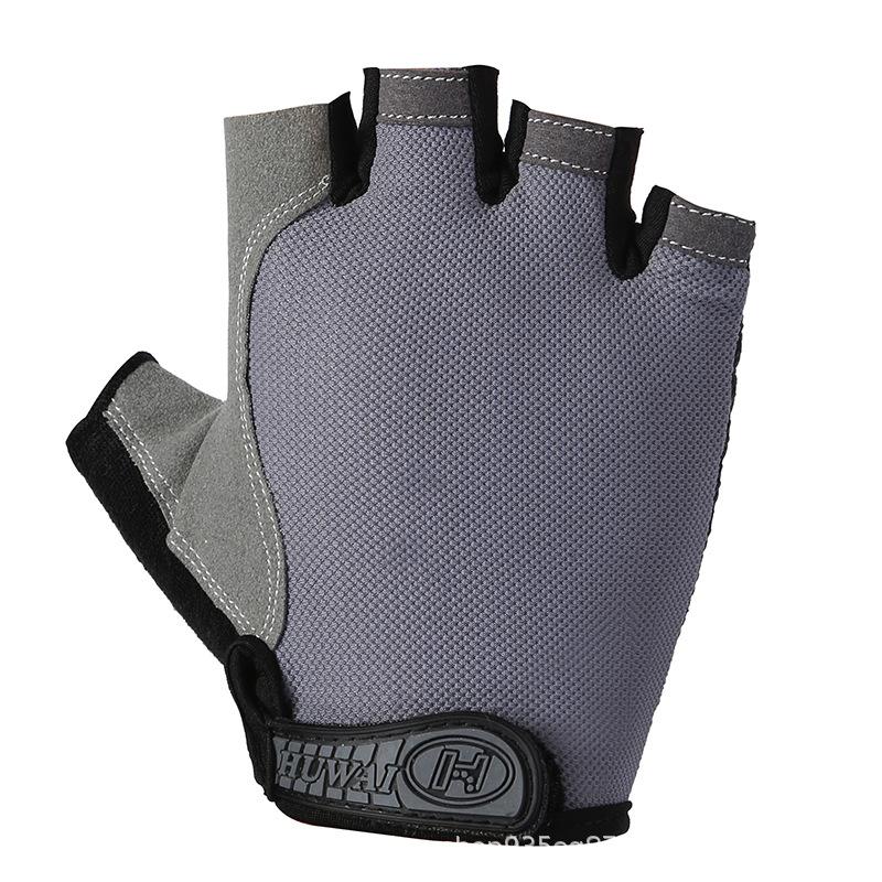 Fitness gloves, half-finger thin, breathable, non-slip, good elasticity, outdoor riding, mountaineering, cycling, sports half-finger gloves