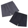 [Anybody] Modern Men's Cotton Trunks (2-Pack) [Shipped from Korea] 100% Authentic