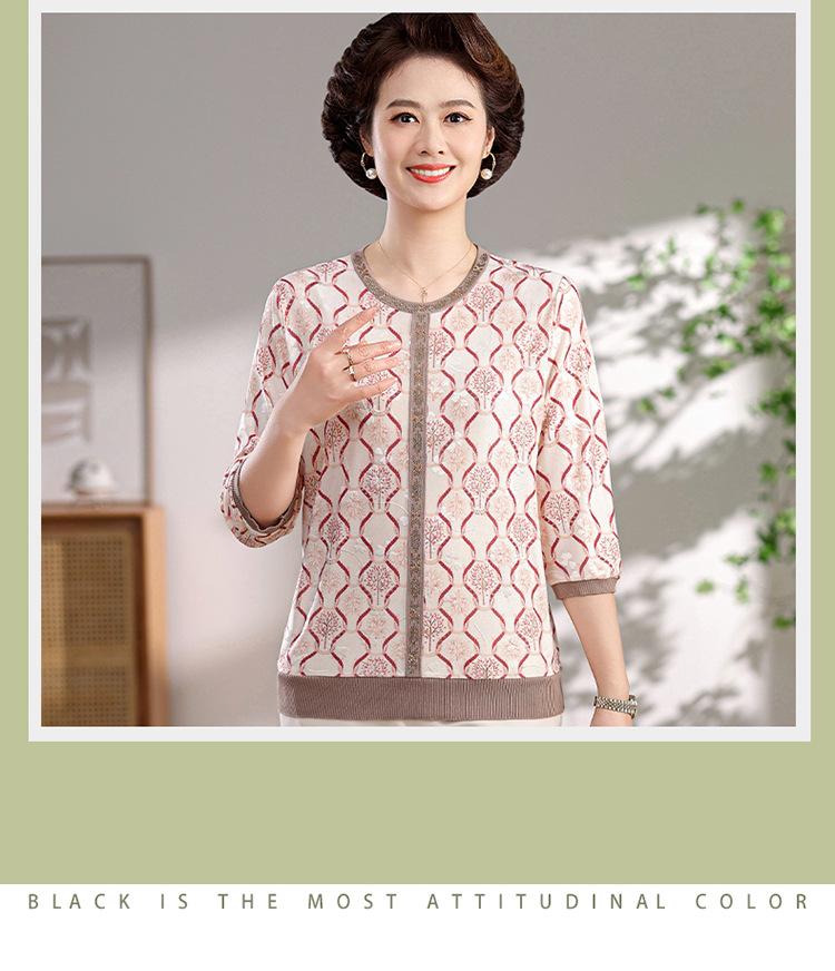 Mom's Spring/Summer Ice Silk Knit Top - Seven-Sleeve Style for Middle-Aged and Elderly Women