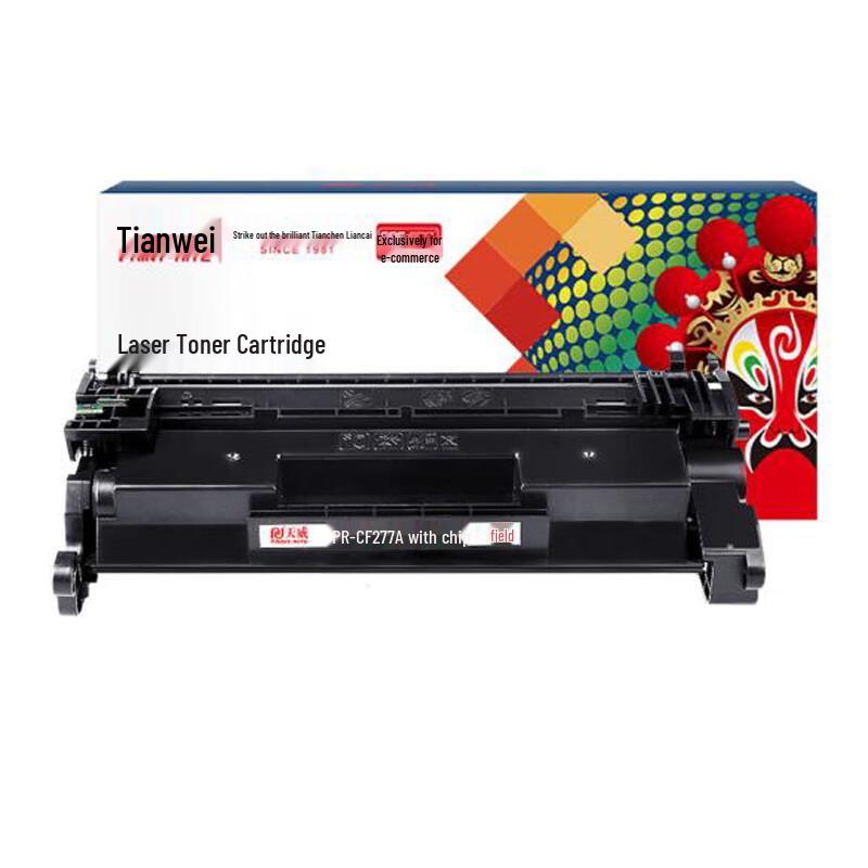 PrintRite CF277A Compatible Black Toner Cartridge for HP M305/M404/M405/M429
