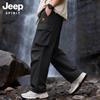 Pantalon cargo droit ample pour homme JEEP SPIRIT