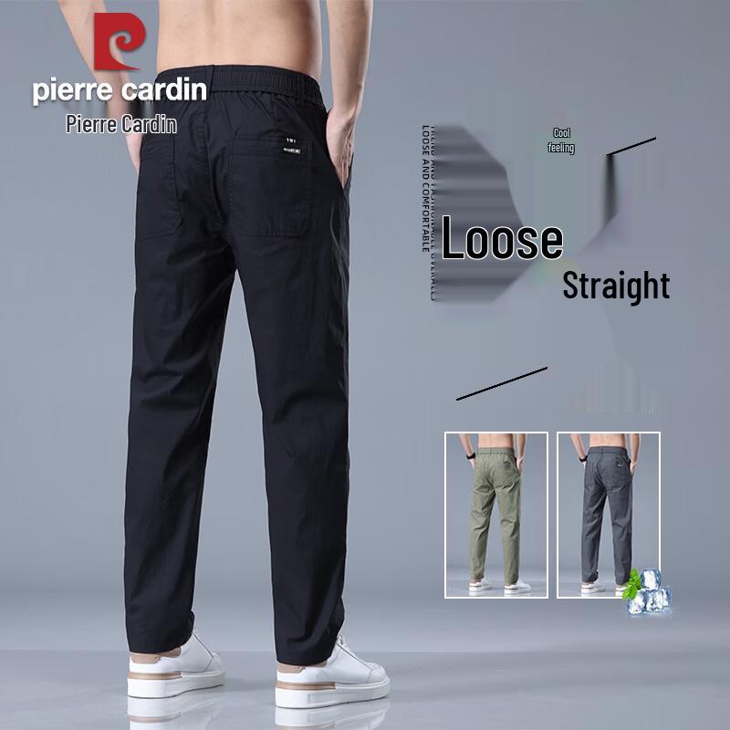 

Pierre Cardin Men s Xinjiang Cotton Casual Trousers 28