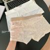 Herren Frühling und Sommer Eis Seide Nahtlos Transparent 10A Antibakteriell Mittelhoch Bund Flachwinkel Unterwäsche