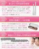 By a Childcare Ear for LED with Lighting [Supervised Worker] Earpick, Earpick, Light-up Earpick, Cleaning, Tweezers, Earwax, Cleaning, Earwax,