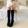 White Vertical Stripe Skinny Boot Insoles Japanese Fashion Knee High Shoe Pads Ladies Daily Wear