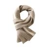 Women's Winter Tricolor Knit Cashmere Scarf & Shawl