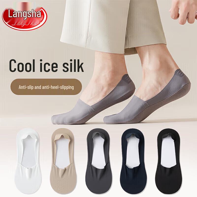 Langsha Men s Ice Silk Invisible Boat Socks One Size (EU 39-43)
