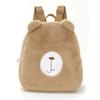 XST Cute Cartoon Children's Kindergarten Backpack Outdoor Leisure Plush Bear Backpack