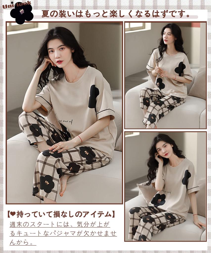 Top and Bottom Loose Sweat Quick Gentle on the Skin [HOOFESAN] Women's Pajamas, Loungewear, Summer, Loungewear, 100% Cotton, Set, Gift, Fit,