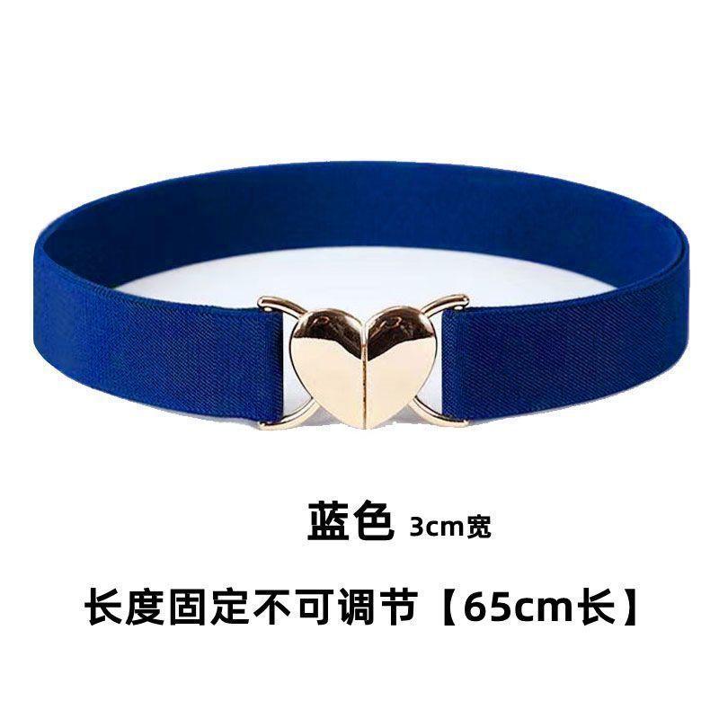 

Мягкий регулируемый хлопковый эластичный пояс для женщин в классических и модных цветах StyleL