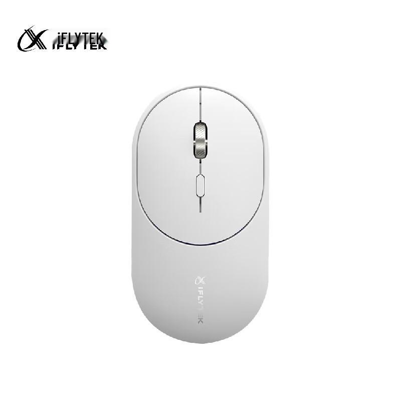 iFLYTEK Lite-M320 Spark Edition Smart Voice Mouse