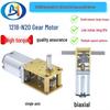 Šneková převodovka 1218-N20 Mikro DC Nízkootáčkový motor pro chytrá auta (3V/6V/12V)