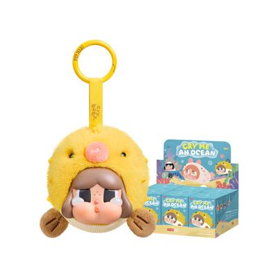 [POP MART Official Store] CRYBABY Cry Me an Ocean Series Plush Pendant [1 Piece] Crybaby Pop Mart Blind Box Figure Toy Gacha Plush Doll Keychain Gift