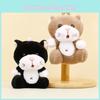 Cuddly Su Li Cat Plush Toy Keychain Perfect Kitty Bag Decoration