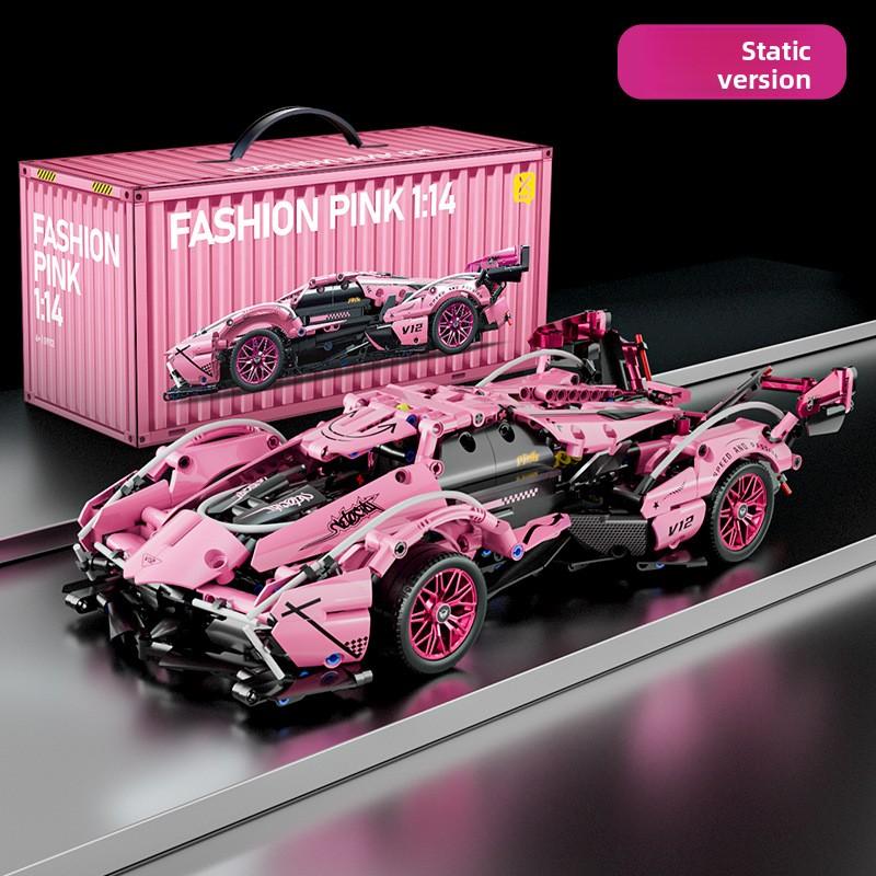

Сумісний з Lego Іграшки на радіокеруванні Конструктор Автомобіль Збірка Суперкар Дитячі іграшки Модель гоночного автомобіля Дрібні деталі