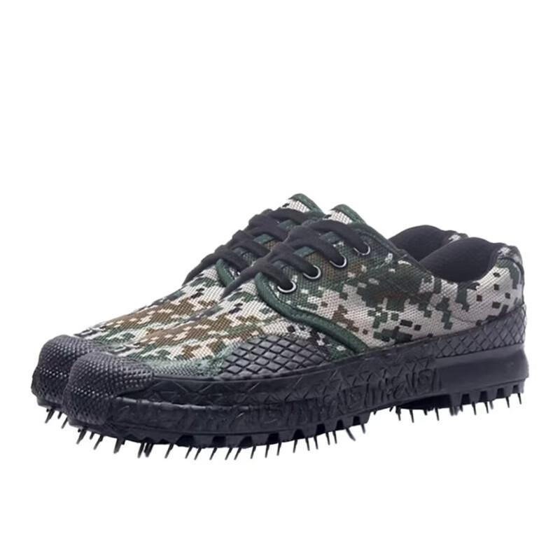 

4515 Camouflage Training Shoes 41
