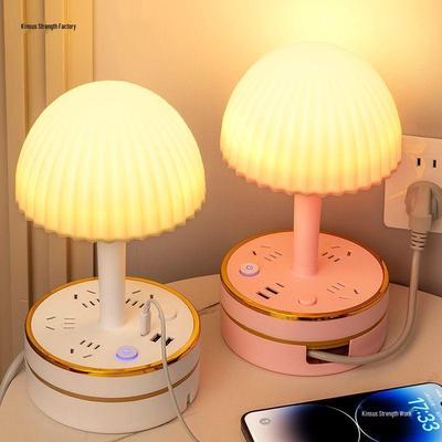 Multifunktionale LED-Schreibtischlampe mit Augenschutz und USB für Schlafzimmer oder Studentenwohnheim