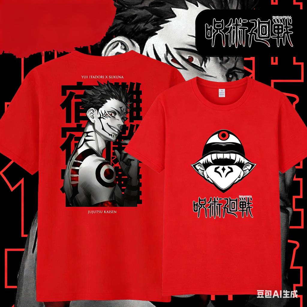 Anime JUJUTSU KAISEN Cartoon Cotton Tshirt 2026 Summer KidsUnisexsWomens Fashion Casual Short Sleeved Tshirt Streetwear Y2k