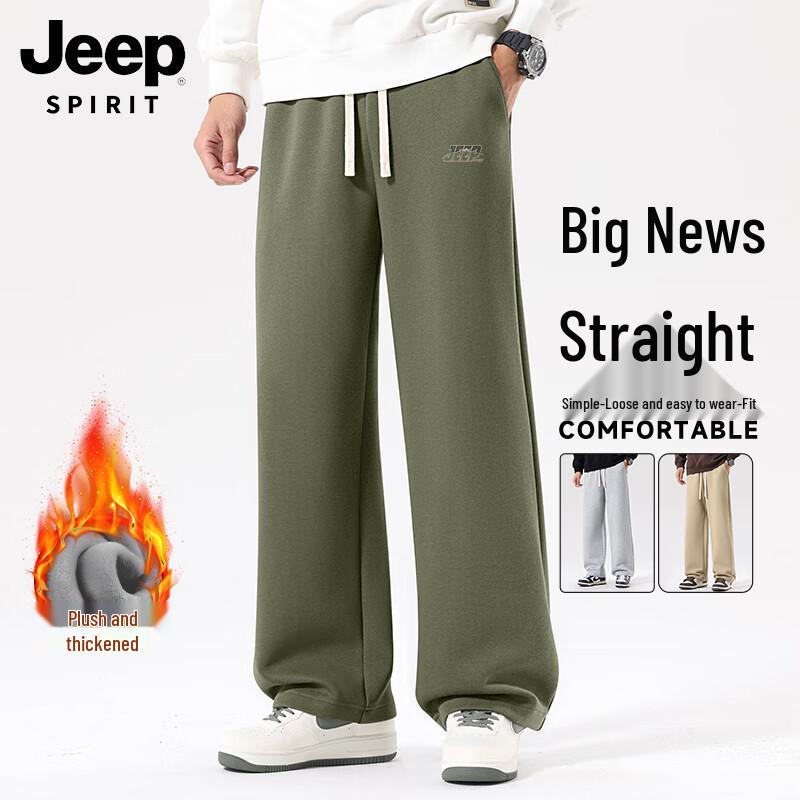 

JEEP SPIRIT Men s Fleece-Lined Straight-Leg Casual Pants L