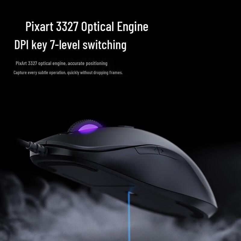 Rapoo V150S Upgraded Wired Backlit Mechanical Keyboard and Mouse Combo