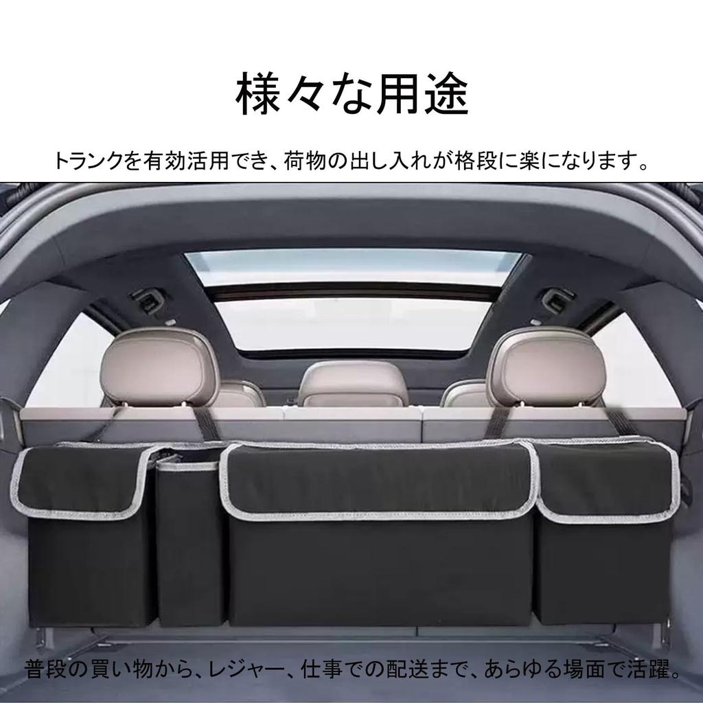 Car Trunk Foldable Car Storage Black Oxford 92 X 28 X 10 Car Trunk Car Interior Prevents Cargo Compact Car Luggage Vehicle Use Organizer, Box, Fabric,