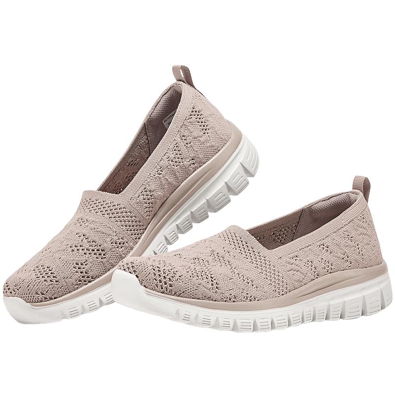 Skechers Women's Slip-On Casual Shoes