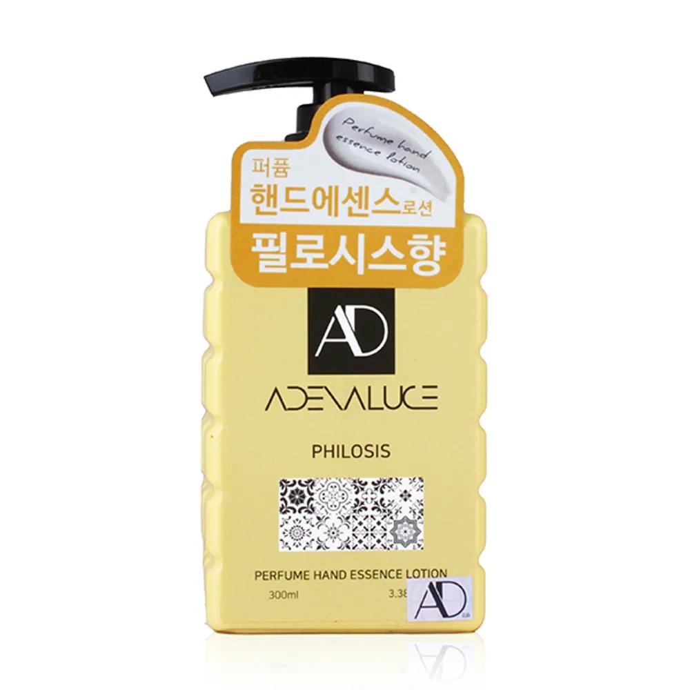 

ADENALUCE Perfume Hand Essence Lotion (Philosykos Scent) 300ml