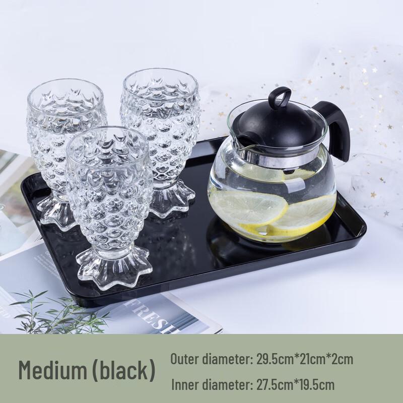 Molona Melamine Serving Tray