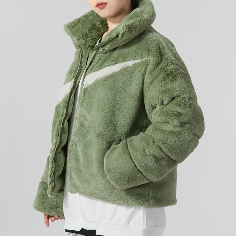 Nike Potisk loga Ležérní bunda se stojáčkem s umělým norkem Dámská bunda Zelená FN0461-386
