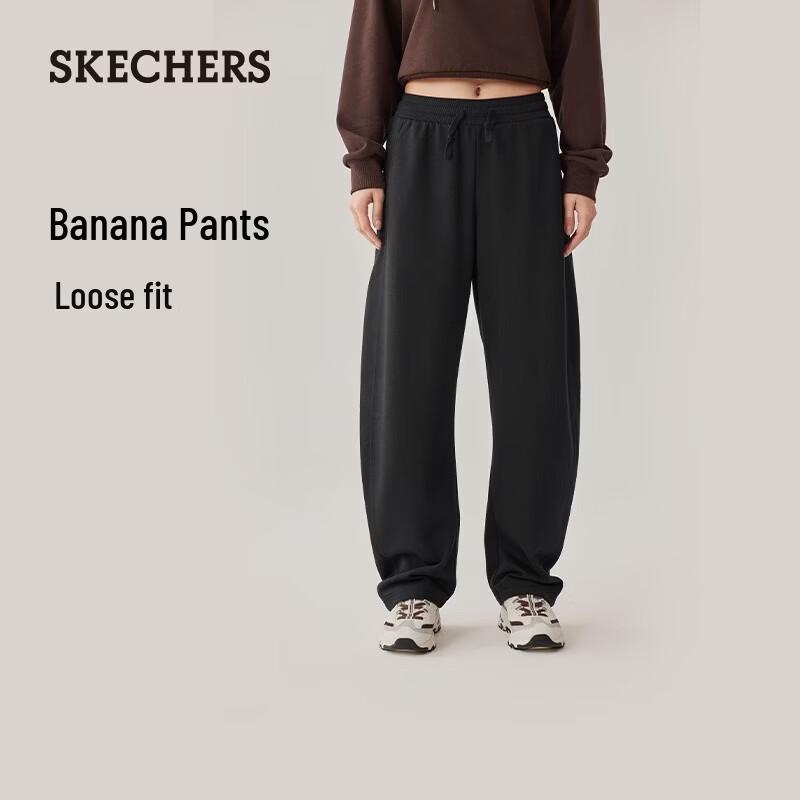Skechers L325W054 Women's Wide-Leg Sport Pants