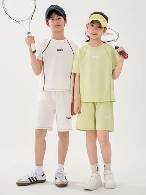 Schnelltrocknendes Sportset für Kinder: Eis-Seide Basketball- & Lauf-Outfit